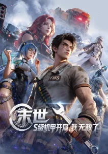 青柠免费观看 千与千寻 宫崎骏